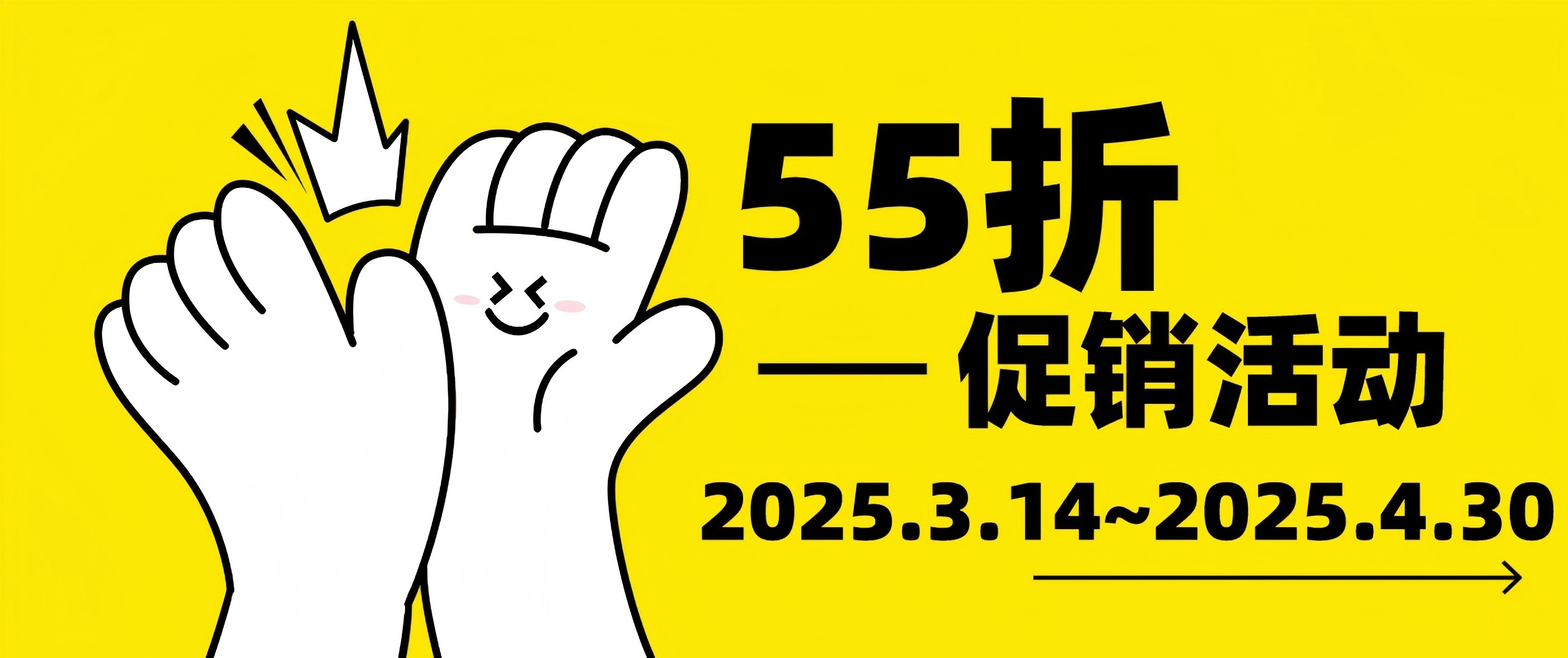 Cytoskeleton活細(xì)胞成像試劑限時(shí)55折直降，顯微追蹤更精準(zhǔn)！